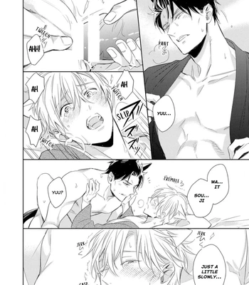 [KUROI Morry] Kedamono Arashi -Love Me Baby!- [Eng] — 160