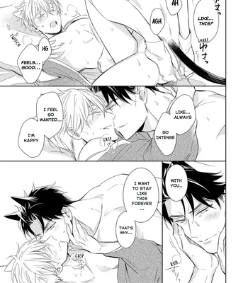 [KUROI Morry] Kedamono Arashi -Love Me Baby!- [Eng] — 161