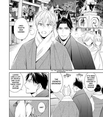 [KUROI Morry] Kedamono Arashi -Love Me Baby!- [Eng] — 148