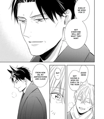 [KUROI Morry] Kedamono Arashi -Love Me Baby!- [Eng] — 151