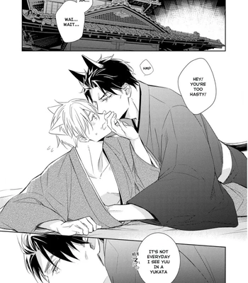 [KUROI Morry] Kedamono Arashi -Love Me Baby!- [Eng] — 153