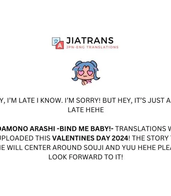 [KUROI Morry] Kedamono Arashi -Love Me Baby!- [Eng] — 184