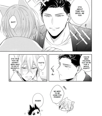 [KUROI Morry] Kedamono Arashi -Love Me Baby!- [Eng] — 172