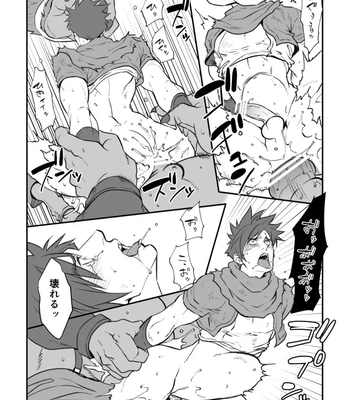 [Unknown] Legendary mushroom anecdote [JP] — 8