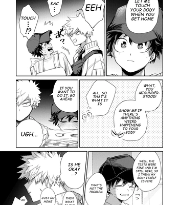 [Tanuki] Doushitatte Omae wa – What’s Wrong With You – Boku no Hero Academia dj [Eng] — 15