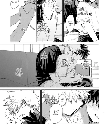 [Tanuki] Doushitatte Omae wa – What’s Wrong With You – Boku no Hero Academia dj [Eng] — 17