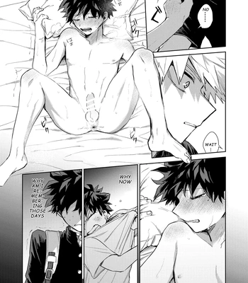 [Tanuki] Doushitatte Omae wa – What’s Wrong With You – Boku no Hero Academia dj [Eng] — 022