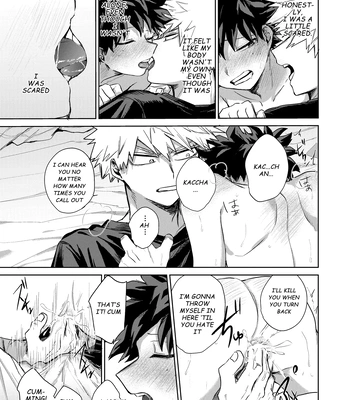 [Tanuki] Doushitatte Omae wa – What’s Wrong With You – Boku no Hero Academia dj [Eng] — 029