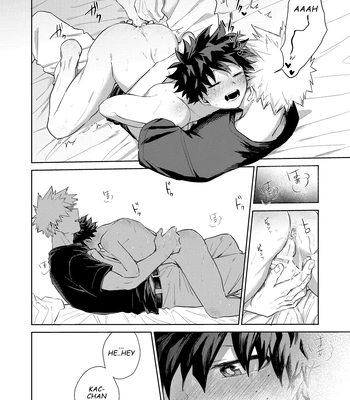 [Tanuki] Doushitatte Omae wa – What’s Wrong With You – Boku no Hero Academia dj [Eng] — 030