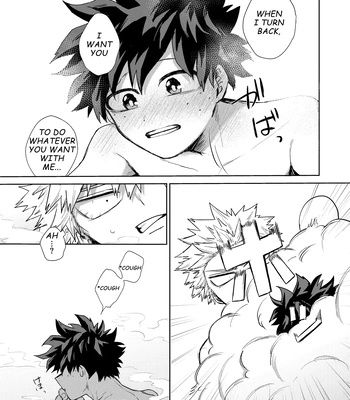 [Tanuki] Doushitatte Omae wa – What’s Wrong With You – Boku no Hero Academia dj [Eng] — 031