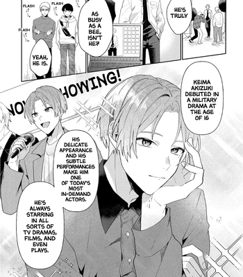 [MIURA Uni] Oshi no Keima-kun ni Gachi Koishitemasu [Eng] — 4