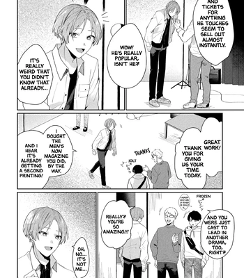 [MIURA Uni] Oshi no Keima-kun ni Gachi Koishitemasu [Eng] — 5