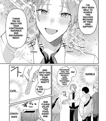 [MIURA Uni] Oshi no Keima-kun ni Gachi Koishitemasu [Eng] — 6