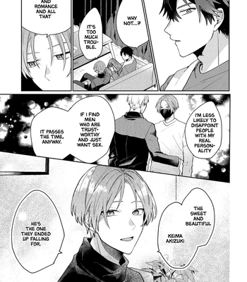 [MIURA Uni] Oshi no Keima-kun ni Gachi Koishitemasu [Eng] — 18
