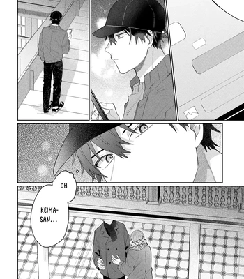 [MIURA Uni] Oshi no Keima-kun ni Gachi Koishitemasu [Eng] — 147