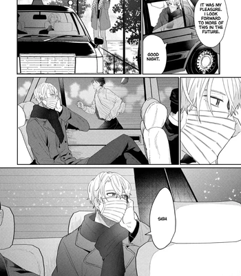 [MIURA Uni] Oshi no Keima-kun ni Gachi Koishitemasu [Eng] — 149
