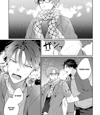[MIURA Uni] Oshi no Keima-kun ni Gachi Koishitemasu [Eng] — 150