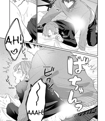 [MIURA Uni] Oshi no Keima-kun ni Gachi Koishitemasu [Eng] — 166