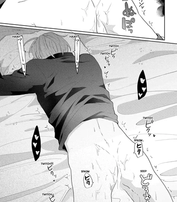 [MIURA Uni] Oshi no Keima-kun ni Gachi Koishitemasu [Eng] — 170