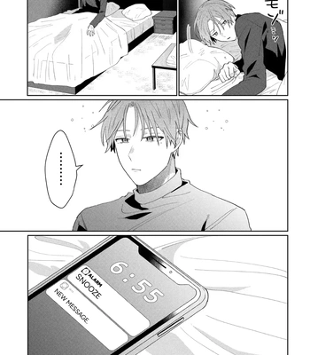 [MIURA Uni] Oshi no Keima-kun ni Gachi Koishitemasu [Eng] — 172