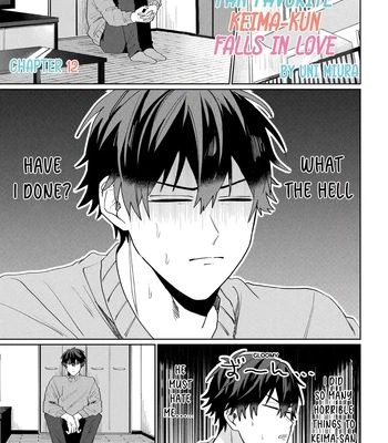 [MIURA Uni] Oshi no Keima-kun ni Gachi Koishitemasu [Eng] — 179