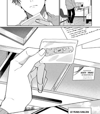 [MIURA Uni] Oshi no Keima-kun ni Gachi Koishitemasu [Eng] — 180