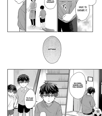 [MIURA Uni] Oshi no Keima-kun ni Gachi Koishitemasu [Eng] — 182
