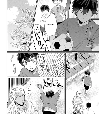 [MIURA Uni] Oshi no Keima-kun ni Gachi Koishitemasu [Eng] — 184