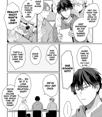 [MIURA Uni] Oshi no Keima-kun ni Gachi Koishitemasu [Eng] — 208