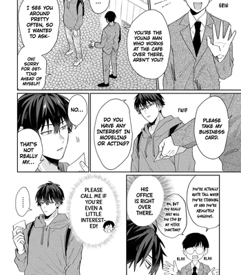 [MIURA Uni] Oshi no Keima-kun ni Gachi Koishitemasu [Eng] — 210