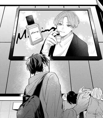 [MIURA Uni] Oshi no Keima-kun ni Gachi Koishitemasu [Eng] — 212