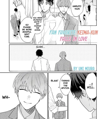 [MIURA Uni] Oshi no Keima-kun ni Gachi Koishitemasu [Eng] — 222