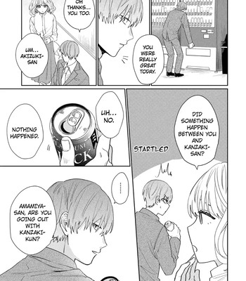 [MIURA Uni] Oshi no Keima-kun ni Gachi Koishitemasu [Eng] — 224
