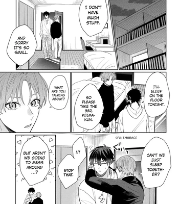 [MIURA Uni] Oshi no Keima-kun ni Gachi Koishitemasu [Eng] — 243