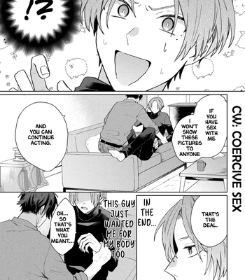 [MIURA Uni] Oshi no Keima-kun ni Gachi Koishitemasu [Eng] — 022