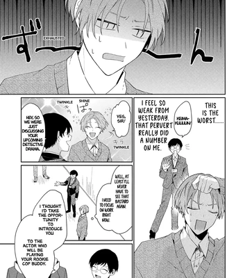 [MIURA Uni] Oshi no Keima-kun ni Gachi Koishitemasu [Eng] — 036