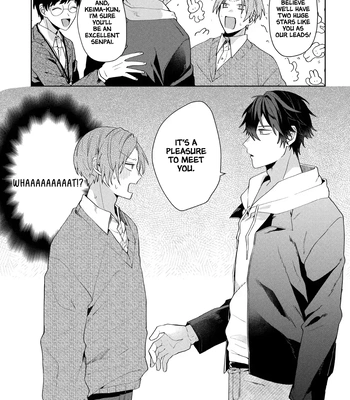 [MIURA Uni] Oshi no Keima-kun ni Gachi Koishitemasu [Eng] — 038