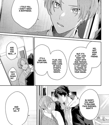 [MIURA Uni] Oshi no Keima-kun ni Gachi Koishitemasu [Eng] — 045