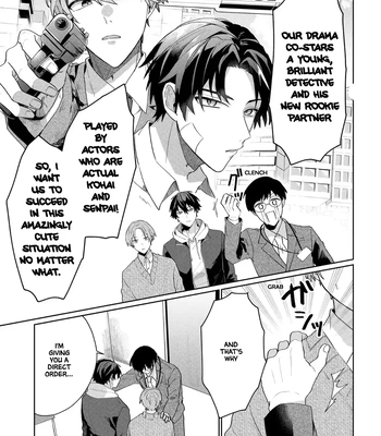 [MIURA Uni] Oshi no Keima-kun ni Gachi Koishitemasu [Eng] — 049