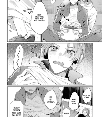 [MIURA Uni] Oshi no Keima-kun ni Gachi Koishitemasu [Eng] — 058