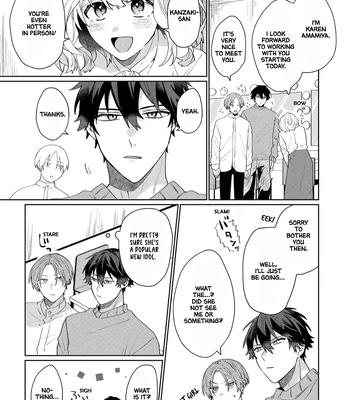 [MIURA Uni] Oshi no Keima-kun ni Gachi Koishitemasu [Eng] — 069