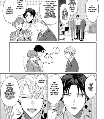 [MIURA Uni] Oshi no Keima-kun ni Gachi Koishitemasu [Eng] — 071