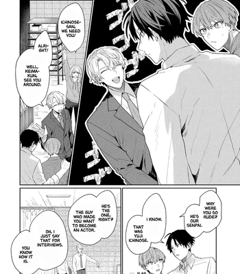 [MIURA Uni] Oshi no Keima-kun ni Gachi Koishitemasu [Eng] — 072