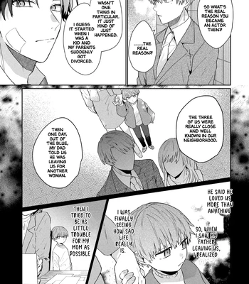 [MIURA Uni] Oshi no Keima-kun ni Gachi Koishitemasu [Eng] — 073
