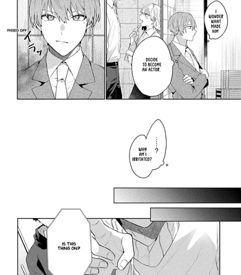 [MIURA Uni] Oshi no Keima-kun ni Gachi Koishitemasu [Eng] — 076