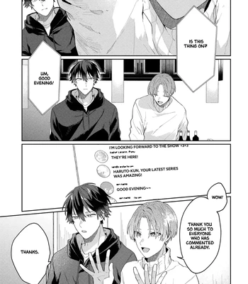 [MIURA Uni] Oshi no Keima-kun ni Gachi Koishitemasu [Eng] — 082