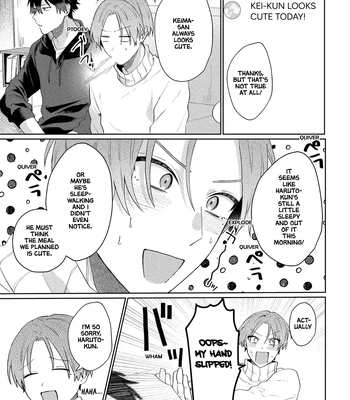 [MIURA Uni] Oshi no Keima-kun ni Gachi Koishitemasu [Eng] — 086