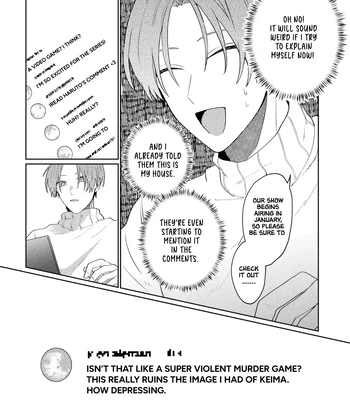 [MIURA Uni] Oshi no Keima-kun ni Gachi Koishitemasu [Eng] — 088