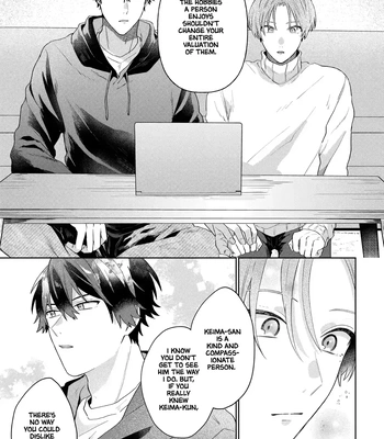 [MIURA Uni] Oshi no Keima-kun ni Gachi Koishitemasu [Eng] — 090