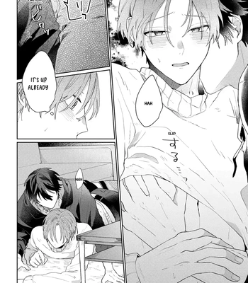 [MIURA Uni] Oshi no Keima-kun ni Gachi Koishitemasu [Eng] — 103